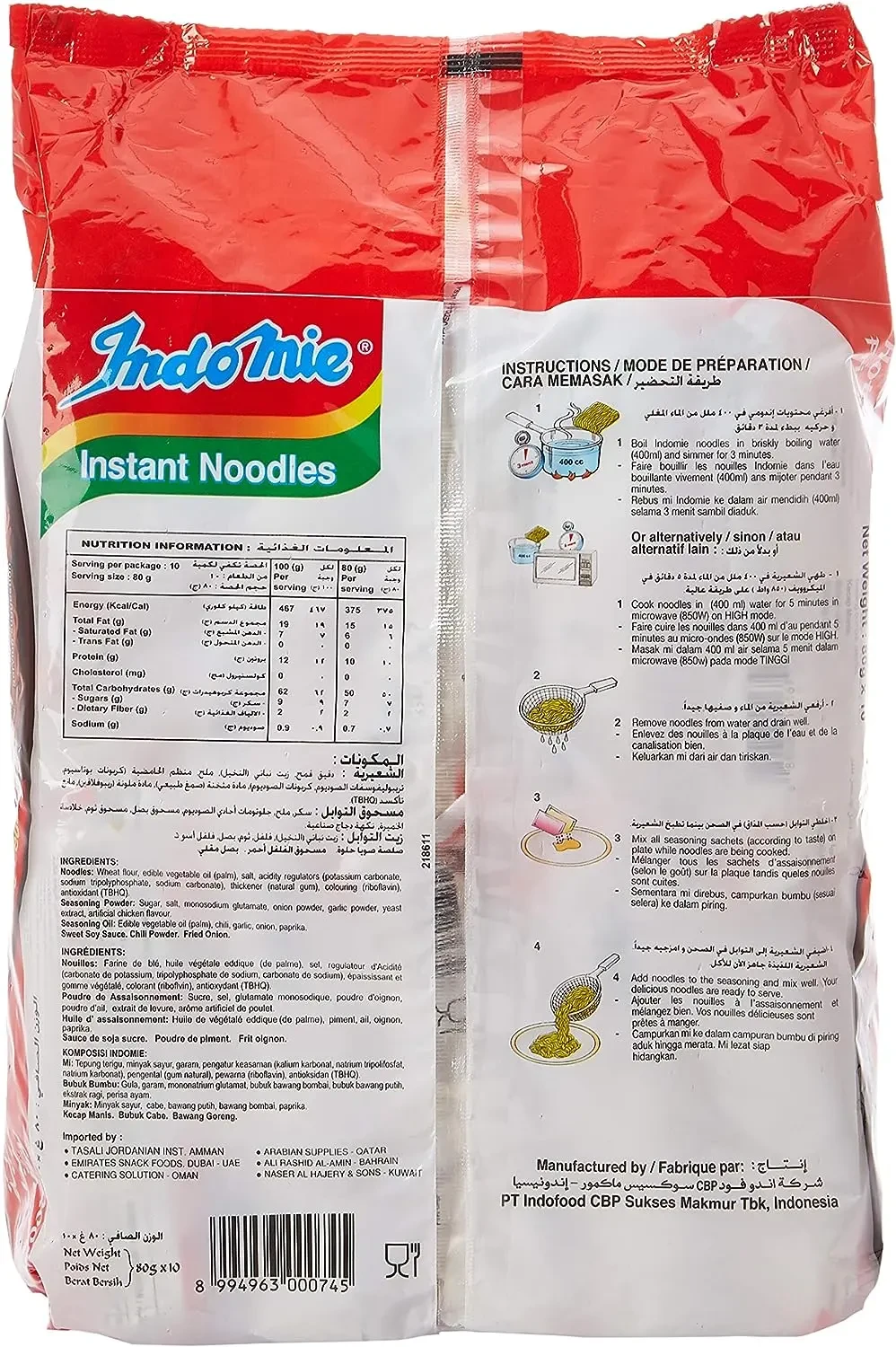 Indomie Hot & Spicy Noodles 8x5x80Gm