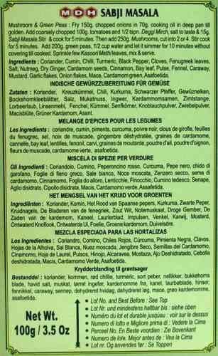 MDH Sabji Masala 100g