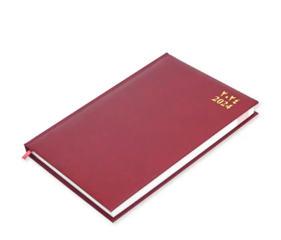 FIS Agenda Diary 2024 (Arabic/English) Maroon - FSDI75AEVN24MR