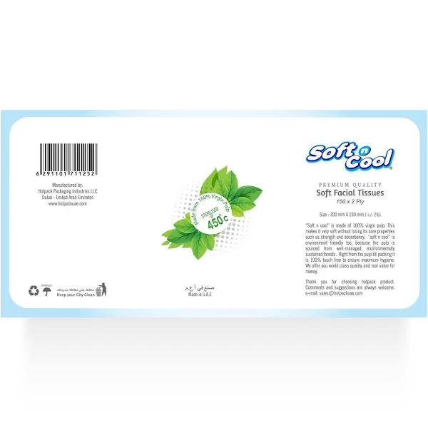 Soft N Cool Facial Tissue 150 Sheets X 2 Ply 30 Boxes