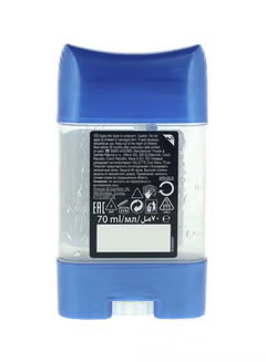 Endurance Cool Wave Antiperspirant Gel 70ml