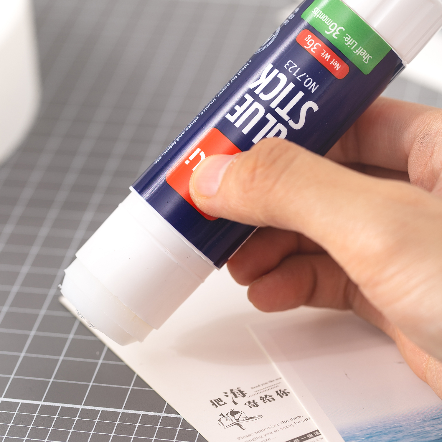 Deli-E7123 Glue Stick