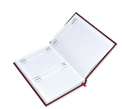 FIS Diary 2024 Arabic/English (Thursday & Friday Combined) A5, Maroon - FSDI90AER24MR