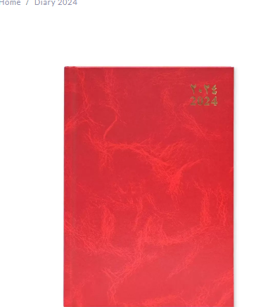 FIS Diary 2024 Arabic/English (Saturday & Sunday Combined) A5, Red - FSDI90AE24RE