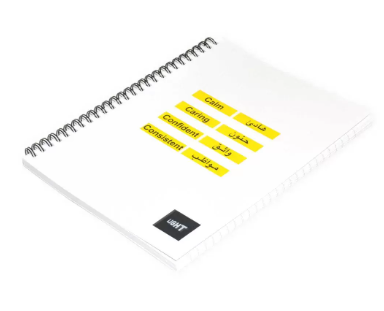 LIGHT Pack of 10 Spiral Soft Cover Notebook, Single Line, 9X7 Inches (22.86 X 20.32 CM) 100 Sheets -LINB971708S