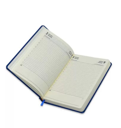 FIS 2023 Classico A5 Diary Arabic/English - FSDI602AE23