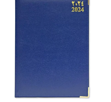 FIS Golden Executive Diary 2024 Arabic/English/French (1-Week at a glance) Blue - FSDI35AEG24BL