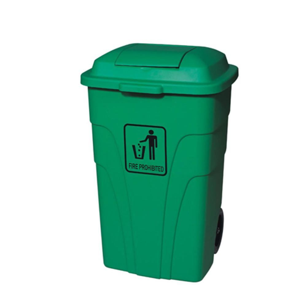 Previous Next AKC Plastic Trash Bin | 240LTR | GREEN