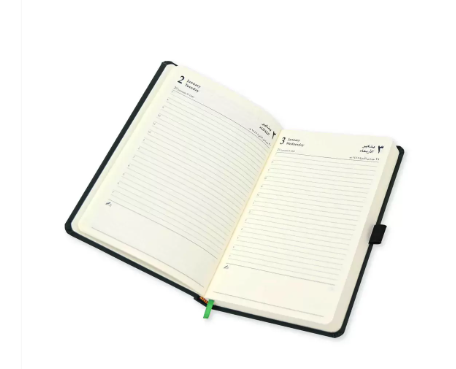 FIS Diary 2024 (Arabic/English) A5, Green - FSDI84AE24GR