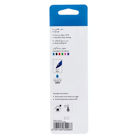 Maxi 0.7mm Super Gel Quick Dry Pen Multicolour 2
