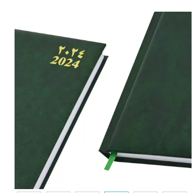FIS Diary 2024 (Arabic/English) Green, A4 - FSDI42AEN24GR