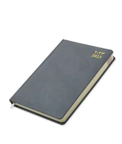 FIS Agenda Diary 2023 (Arabic/English) Bonded Leather, 1-Side Padded, Grey - FSDI75AEB23GY