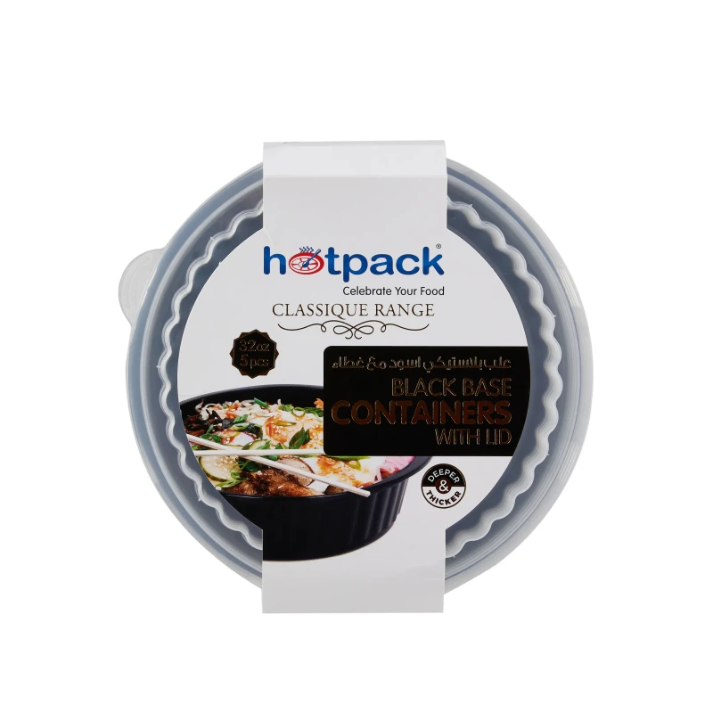 Black Base Round Ribbed Container with Lids 5 Pieces