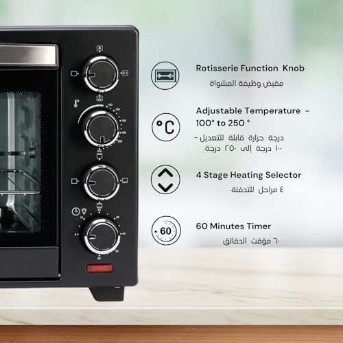 DOMEA Electric Toaster Oven | Counter Top Oven With Rotisserie function| Convection Function | Grill And Baking Tray | Adjustable Heat Settings | 60 Minutes Timer, 40 Litre, 1600W