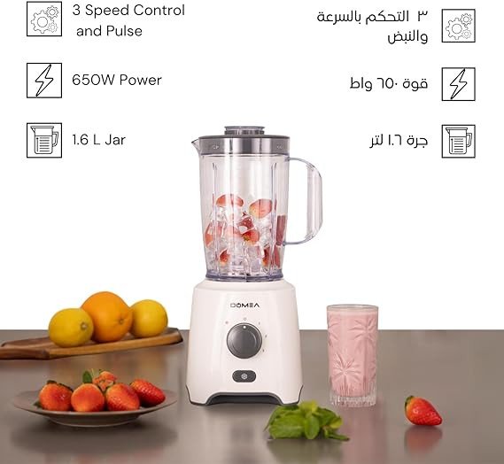 DOMEA 2 In 1 Blender, 1.6L Container Jar, 1 Grinder Jar, 650 W Powerful Motor With 3 Speed Control & Pulse, Stainless Steel Blade, Countertop Food Blender, 2 Year Warranty