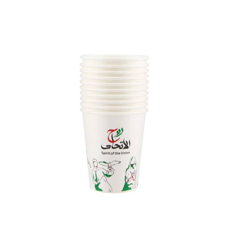 Special Offer 8 oz Cup - UAE Theme Paper Cup