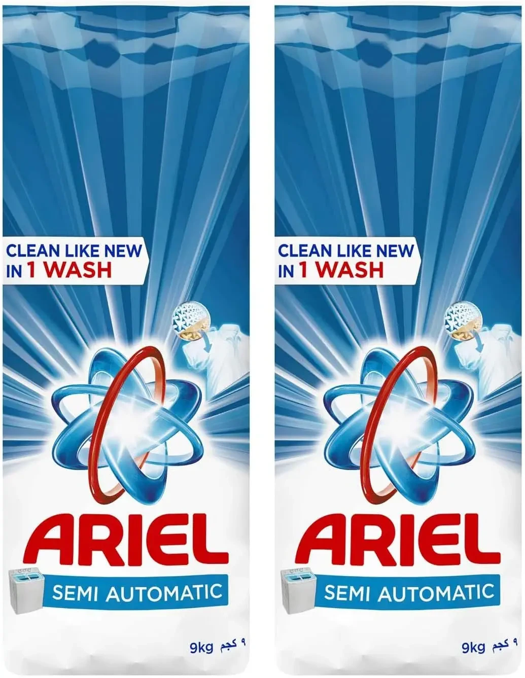 Ariel Blue Detergent Powder 9KG Pack of 2
