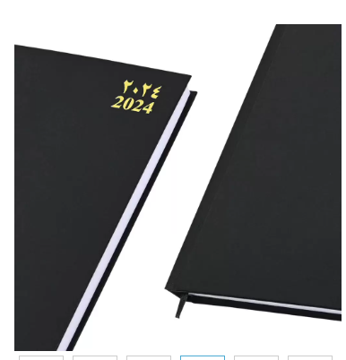 FIS A4 Diary 2024 Arabic/English (Saturday & Sunday Combined) Black - FSDI47AE24BK