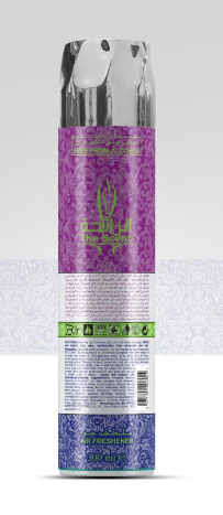 Qamar Al Zaman Air Freshener Spray