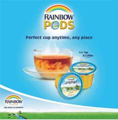 Rainbow Evaporated Milk Portions 14ml Pack of 10