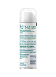 Satin Care, Sensitive, Shaving Gel, 198grams
