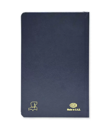 FIS French Diary 2024, Bonded Leather 1-Side Padded, Round Corner, Blue - FSDI29FRB24BL