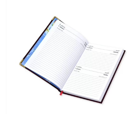 FIS Diary 2024 Arabic/English (Saturday & Sunday Combined) A5, Maroon - FSDI92AE24MR
