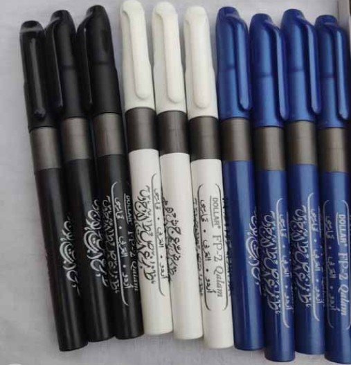 Dollar Fountain Pen FP2 Qalam Calligraphy (Pack of 10 )