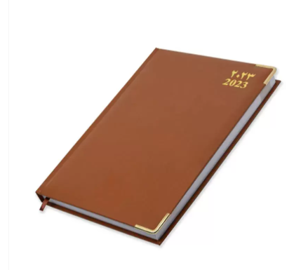 FIS Agenda Diary 2023 (Arabic/English) 1-Side Padded, Gold Corners, Brown - FSDI75AEVG23BR