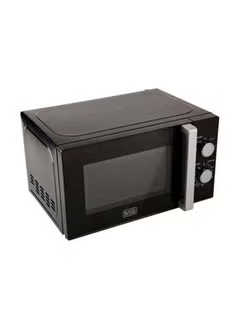 20L Microwave With Chrome Finish Multiple Timer Options 5 Power Levels, 35 Min Timer, Cooking End Signal For Even Cooking/Heating, Defrost Function 20 L 700 W MZ2010P-B5 Black/Silver