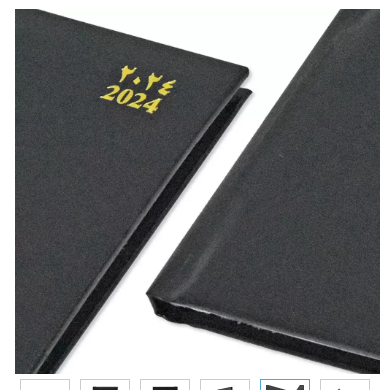 FIS 2024 Pocket Diary Arabic English Vinyl 1 Side Padded Week View Black -FSDI12AE24BK