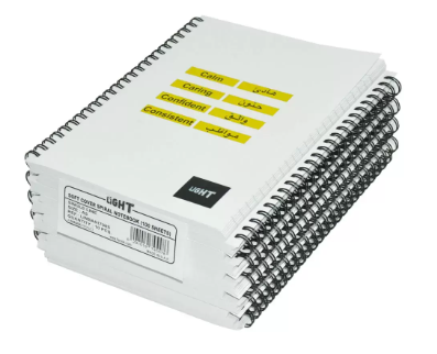 10-Piece Light Spiral Soft Cover Notebook Single Ruled (100 Sheet) A5 Size - LINBA51708S