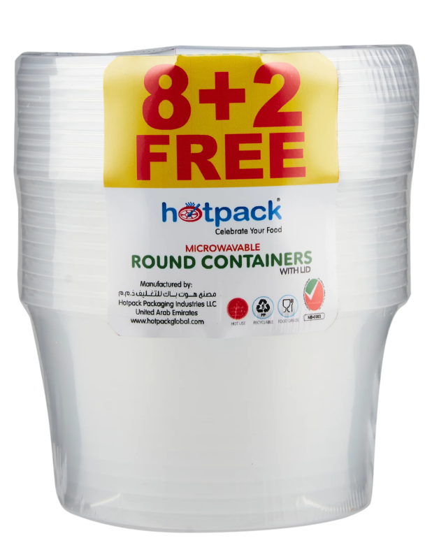 Microwavable Round Container 450 Ml (1 Packet (10Pieces))