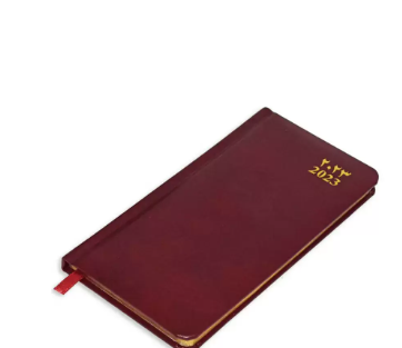 FIS 2023 Golden Slim Diary Bonded Leather (Arabic English) Maroon - FSDI59AEGB23MR