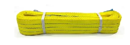 Vaultex 3M 2 Ply Polyester Webbing Sling Yellow