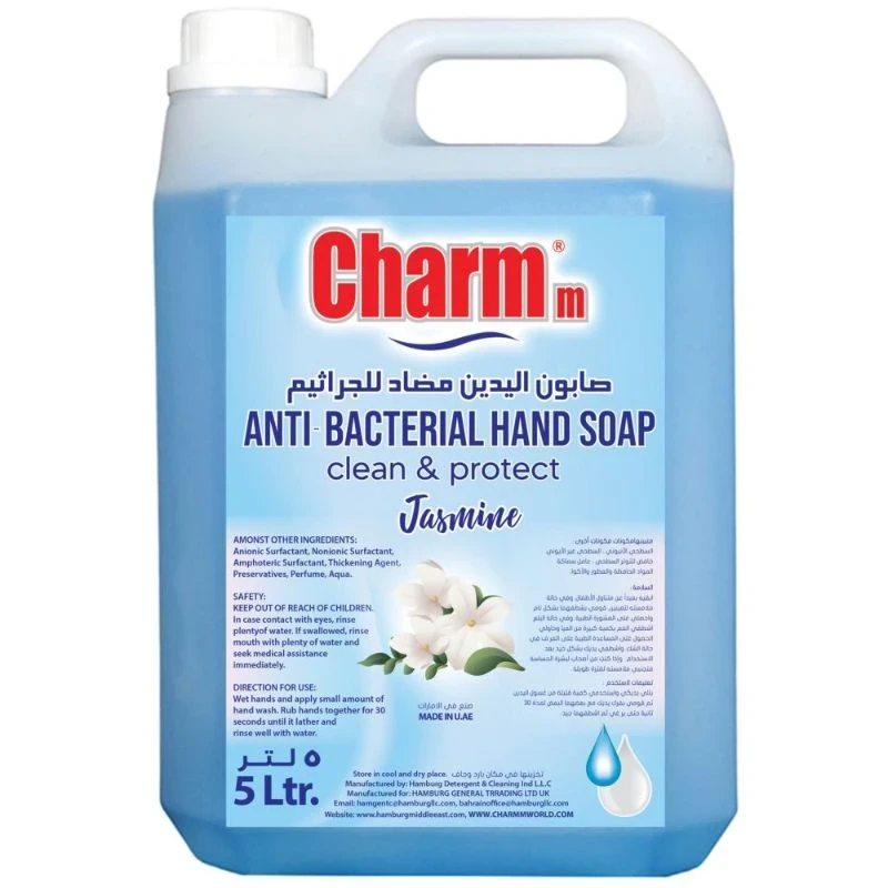 Charmm Antibacterial Hand Wash Jasmine 5 Lt