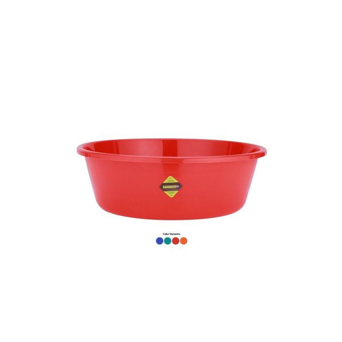 Plastic Basin, 65L Plasticware Tub With Ring, RF10710 | Multipurpose Washing Tub | Non-Slip Tub For Washing Dishes, Storing, Soaking Laundry, Cleaning & Gardening