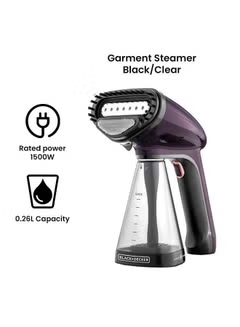 Portable Garment Steamer With Universal Bottle Adaptor 0.26 L 1500 W HST1500-B5 Dark Purple