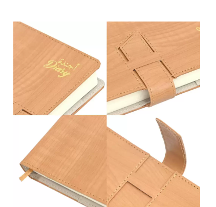 FIS 2024 A5 Diary Arabic/English Vinyl Hard Sewn Cover Brown -FSDI80AE24BR