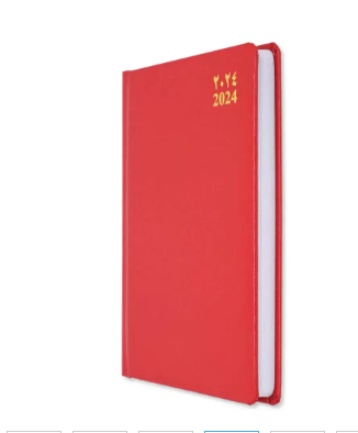 FIS Diary 2024 (Arabic/English) Red, A5 - FSDI23AE24R