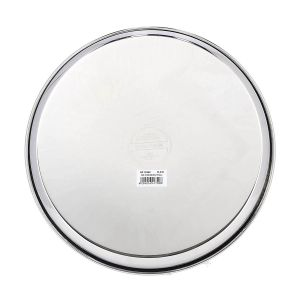 Royalford 29CM Bidding Thali - Stainless Steel - Silver