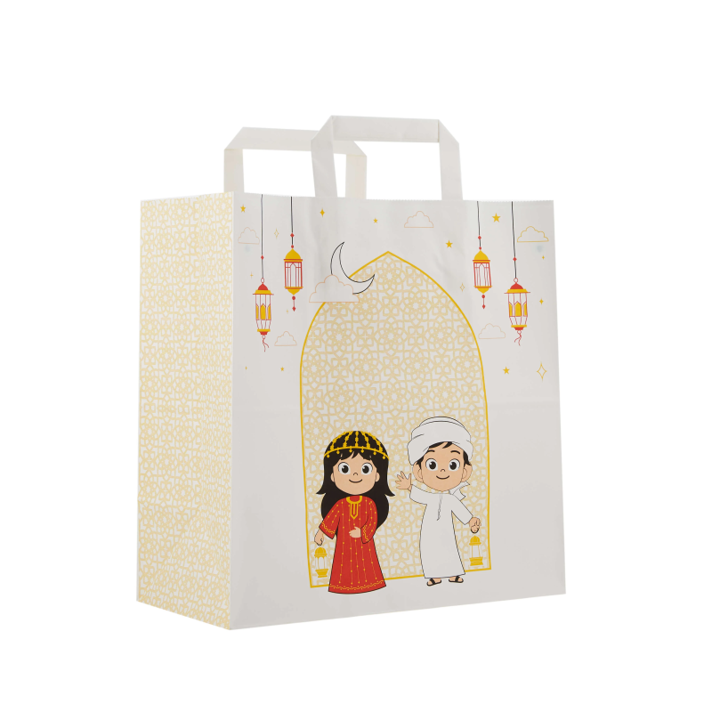 Arabic Kids Paper Gift Bag