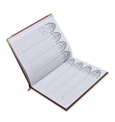 FIS 2023 Executive Diary (Arabic/English/French) Vinyl 1-Side Padded Gold Corner Brown - FSDI89AEFVG23BR