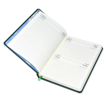 FIS Diary 2023 Arabic/English (Friday & Saturday Combined) A5, Green - FSDI95AE23GR