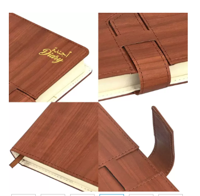 FIS 2024 A5 Diary Arabic/English Vinyl Hard Sewn Cover Dark Brown -FSDI80AE24DBR