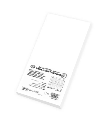 FIS Bonded Leather Pocket Diary 2023 (Arabic English) 1 Side Paded Cover Brown - FSDI12AEB23BR