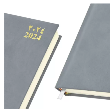 FIS Bonded Leather Diary 2024 (Arabic/English) Grey, A4 - FSDI40AEBI24GY