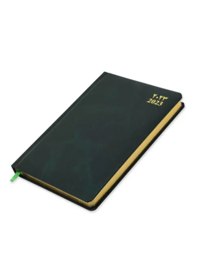 FIS Golden Diary 2023 (Arabic/English) Green, A5 - FSDI23AEG23GR