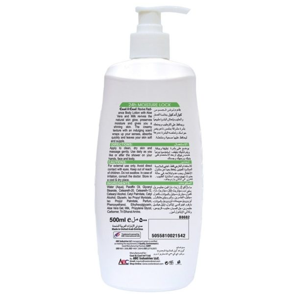 Cool & Cool – Body Lotion Revive Radiance, 750ml