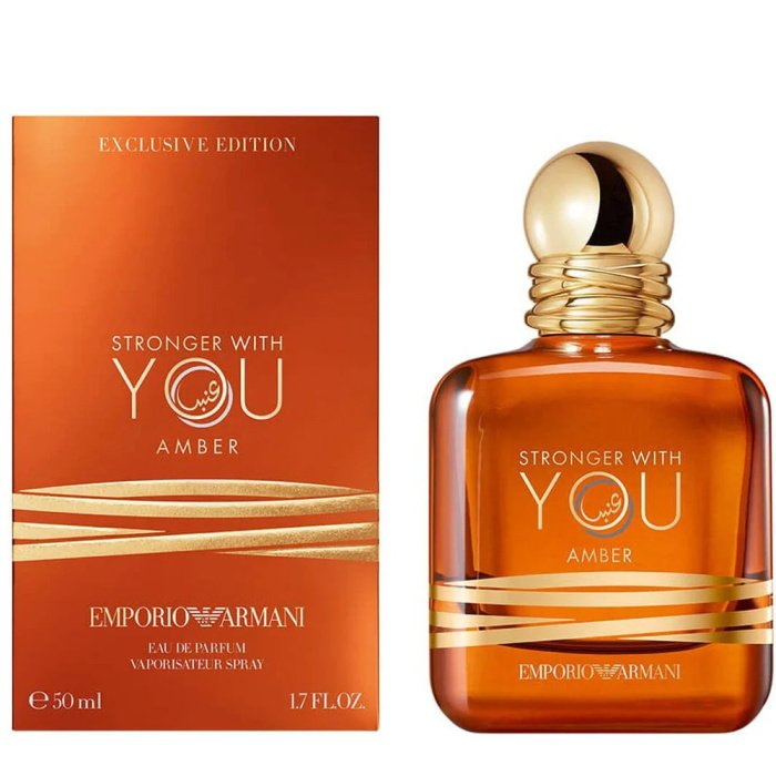 GIORGIO ARMANI EMPORIO ARMANI STRONGER WITH YOU AMBER EXCLUSIVE EDI (M) EDP 50ML